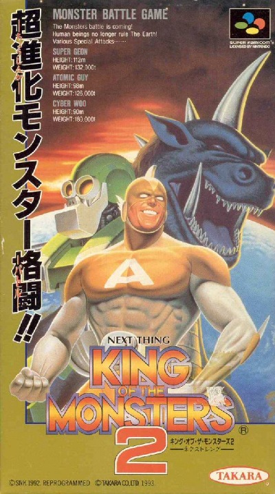 King of the sale monsters 2 snes