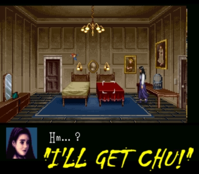 The repeating "I'll get chu!" voice-over is pretty creepy