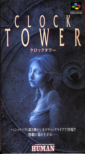 clock tower 4