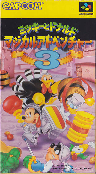 magical quest 3 starring mickey and donald