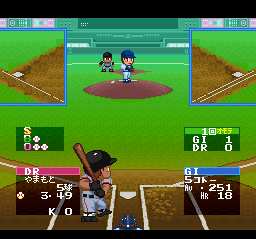 ultra-baseball-jitsumeiban-2-j_00018