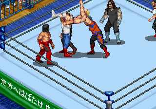 fire pro wrestling world caws