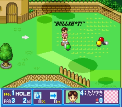 It ain't bullsh*t, it's BS Out of Bounds Golf, and it's ace!