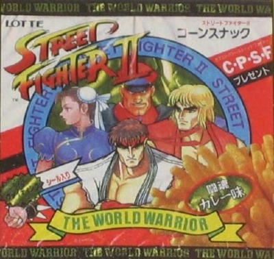 Street Fighter II - The World Warrior (SNES) - Blanka (Hardest) on Make a  GIF