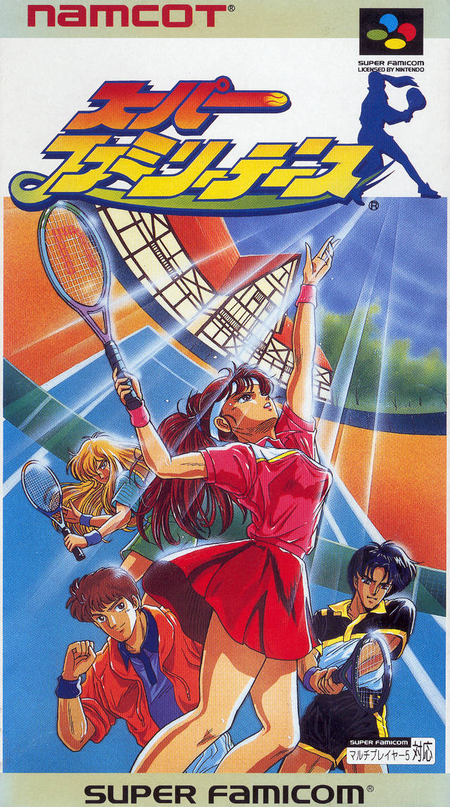 Super Family Tennis (SFC) | RVGFanatic