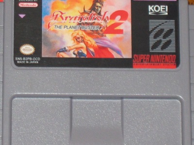 Brandish 2 (SNES) | RVGFanatic