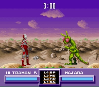 Ultraman towards the clearance future snes