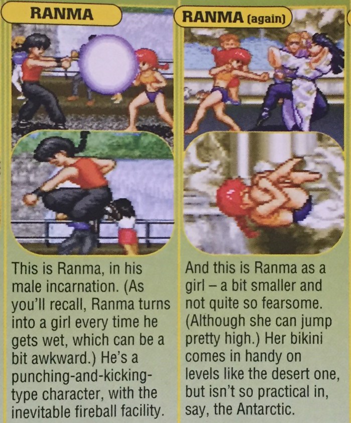 Ranma2-1