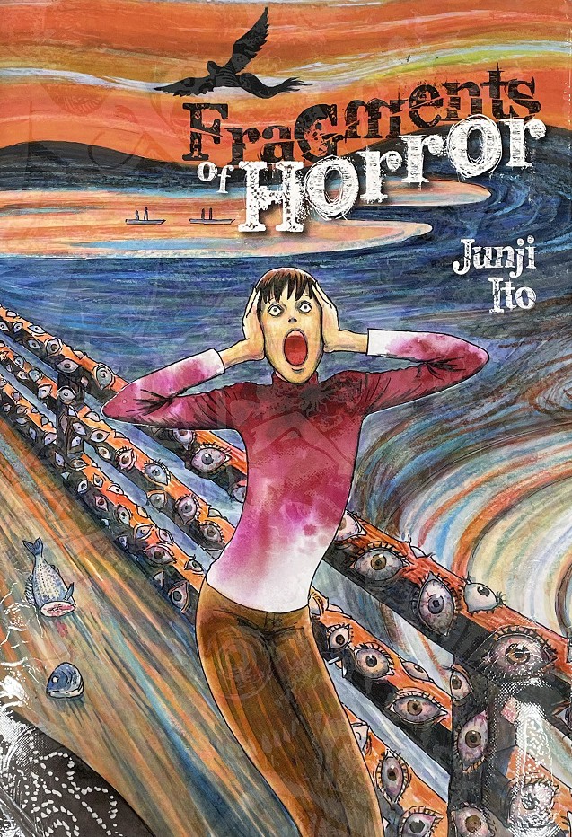 Junji Ito on Whispering Woman  Junji Ito Maniac: Japanese Tales